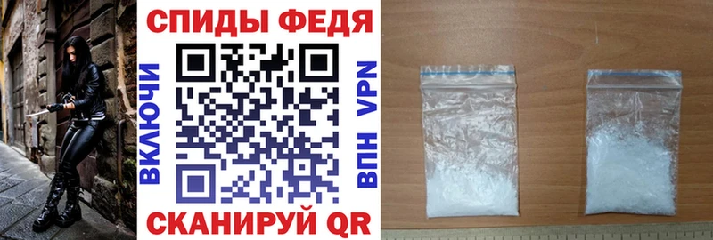 купить наркоту  Ярцево  АМФЕТАМИН 98% 