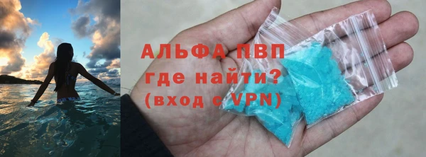 гидропоника Лагань