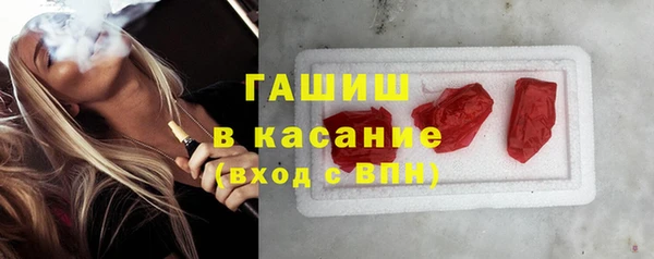 герыч Алзамай