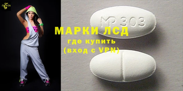 МДПВ Алексеевка