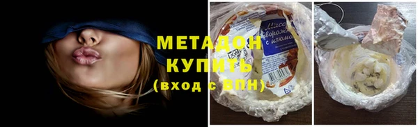 гашик Алексин