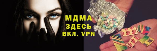МДПВ Алексеевка
