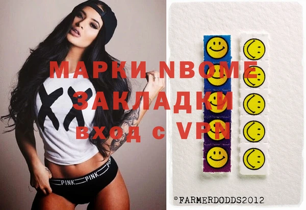 герыч Алзамай
