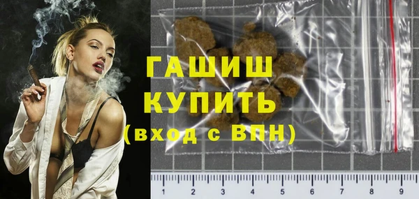 герыч Алзамай
